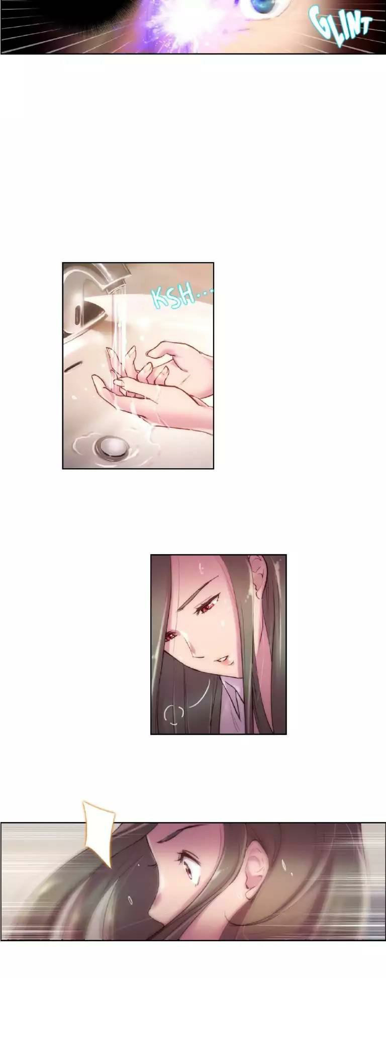 少数派进化漫画,第18章：完了1图