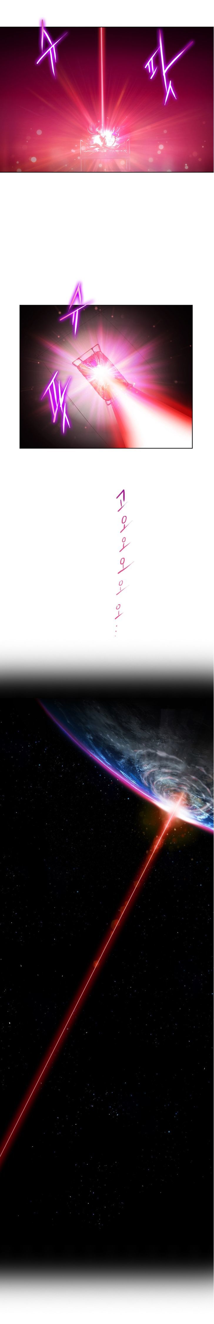 少数派进化漫画,第2章：骑士5图