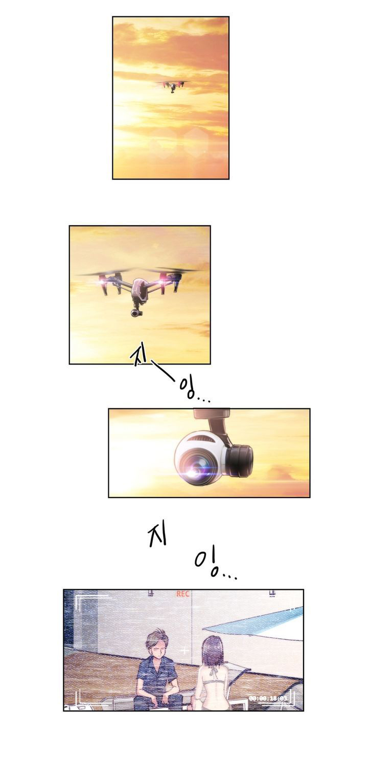 少数派进化漫画,第9章：流泪4图