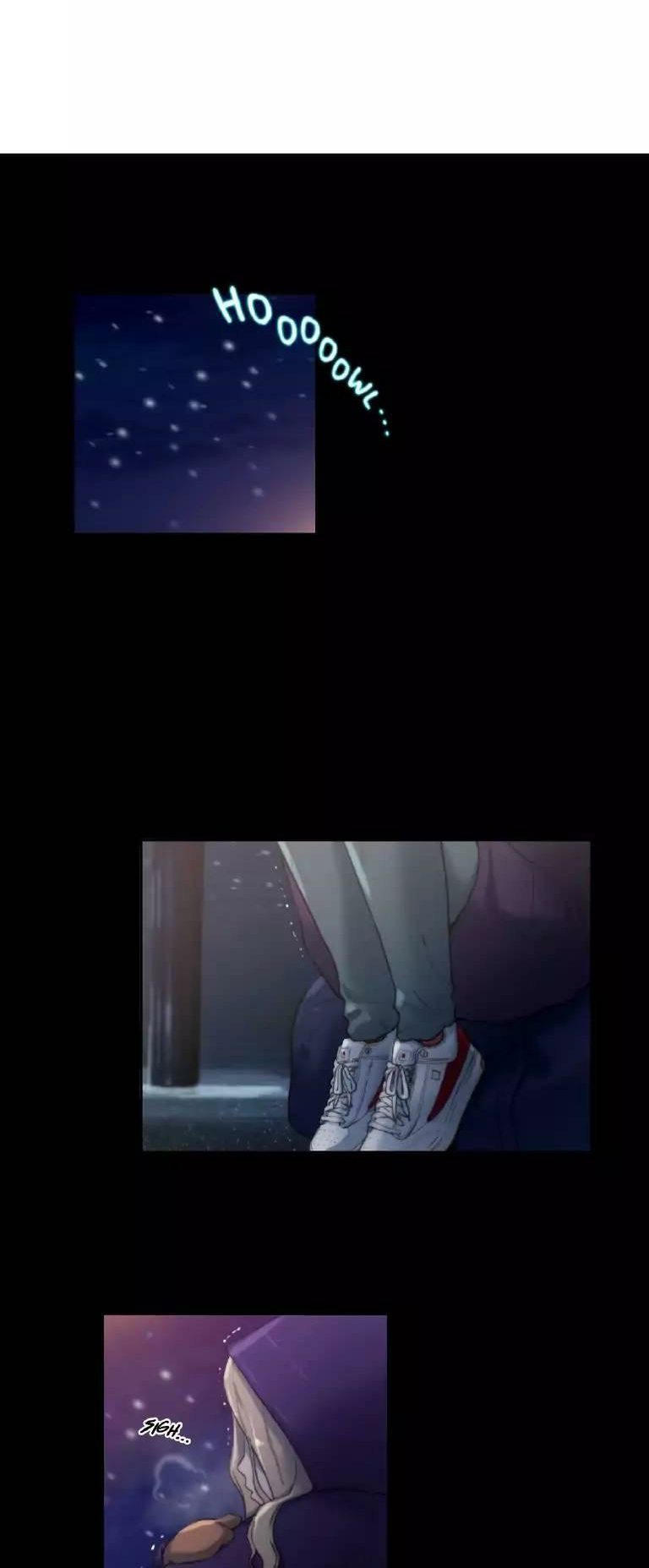 少数派进化漫画,第19章：问题1图