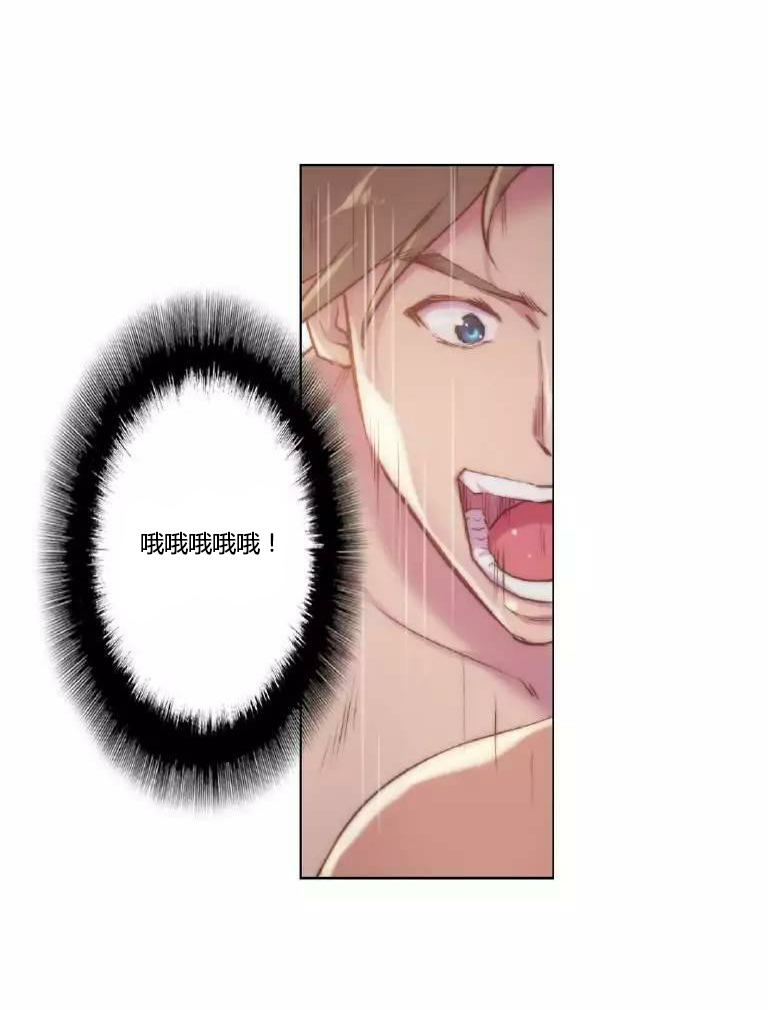 少数派进化漫画,第17章：没听5图