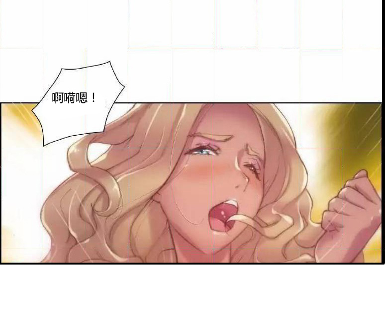 少数派进化漫画,第17章：没听4图