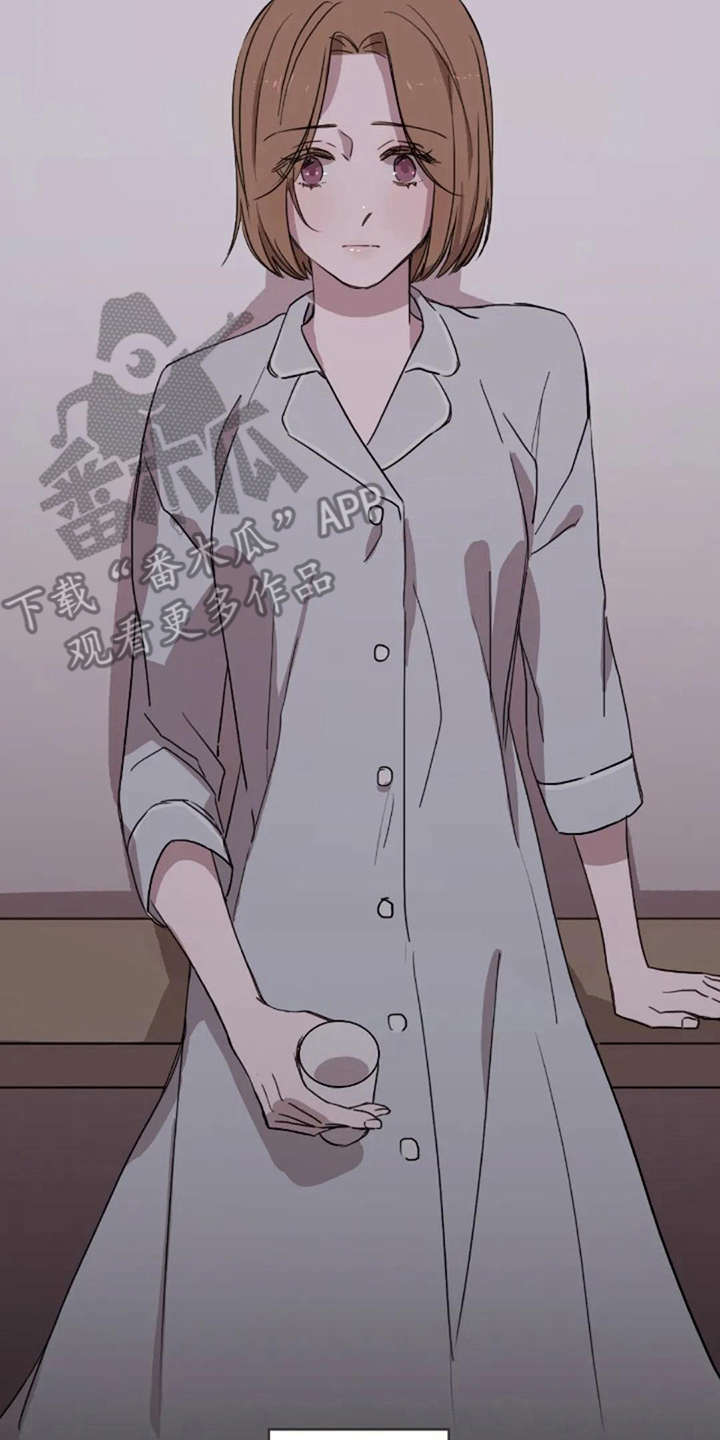 三色绘恋迟菓漫画,第37章：装作不知道3图