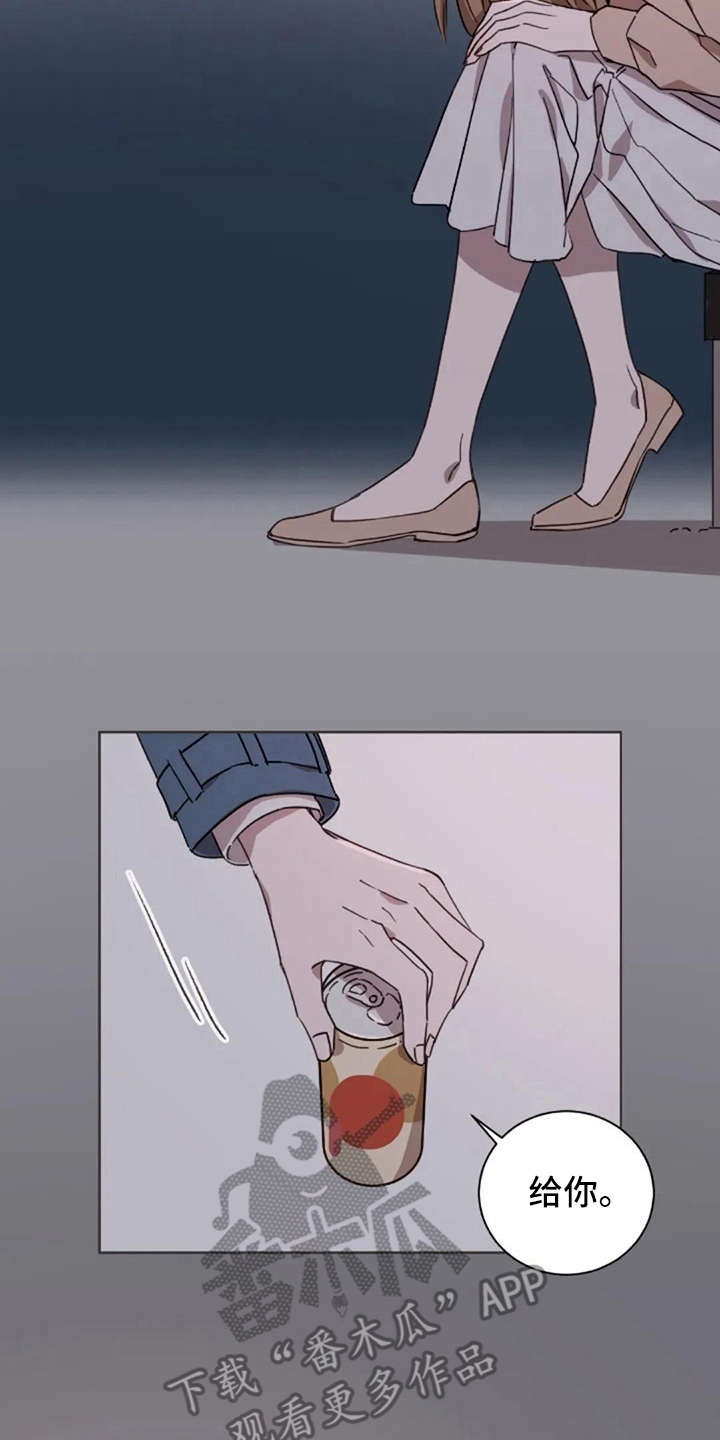 三色绘恋漫画,第8章：想吐3图