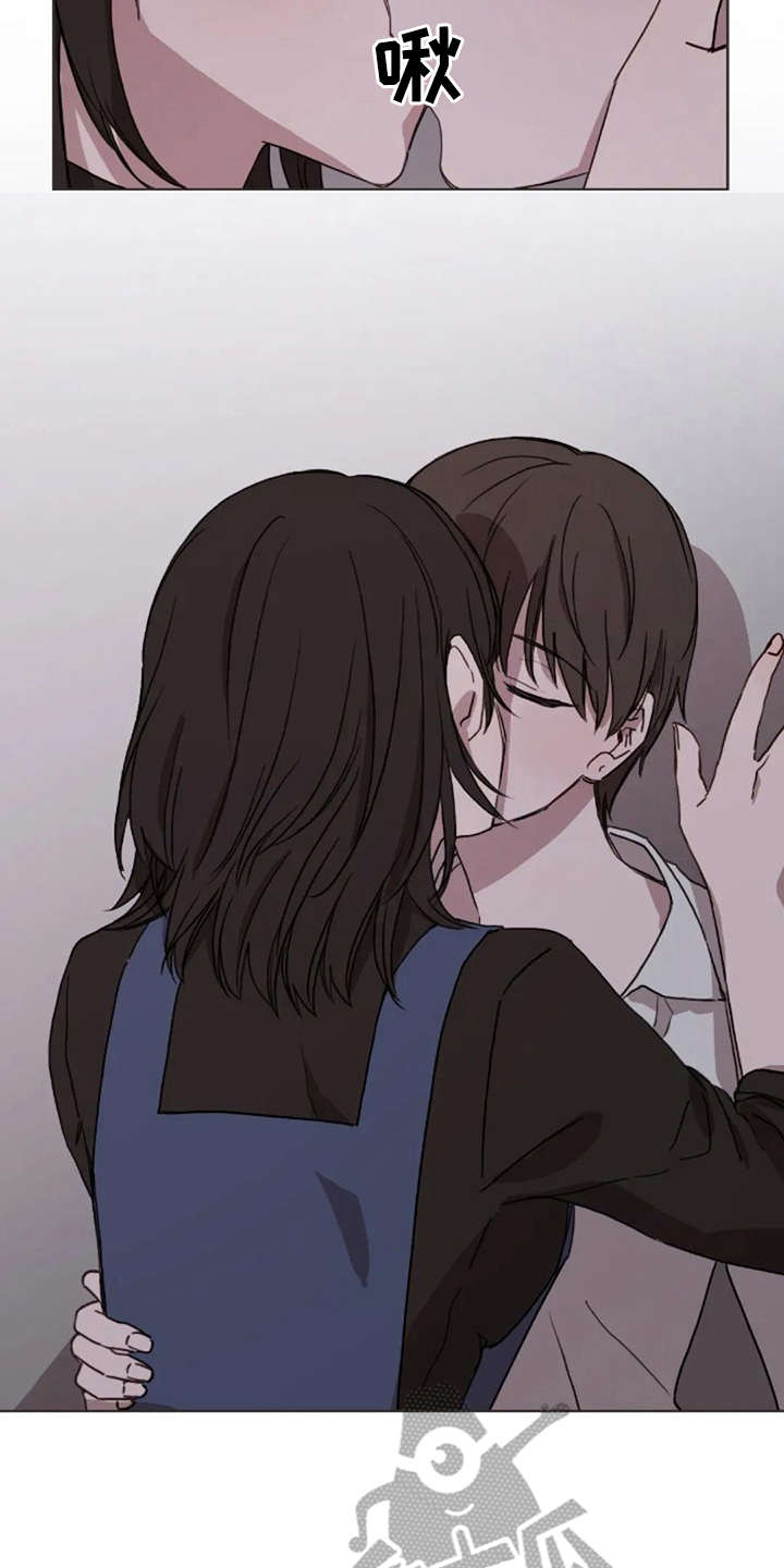 三色绘恋迟菓漫画,第37章：装作不知道3图