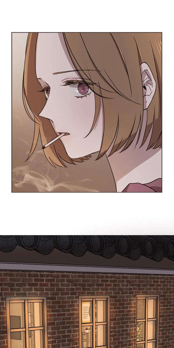 三色绘恋sif漫画,第33章：爱过1图