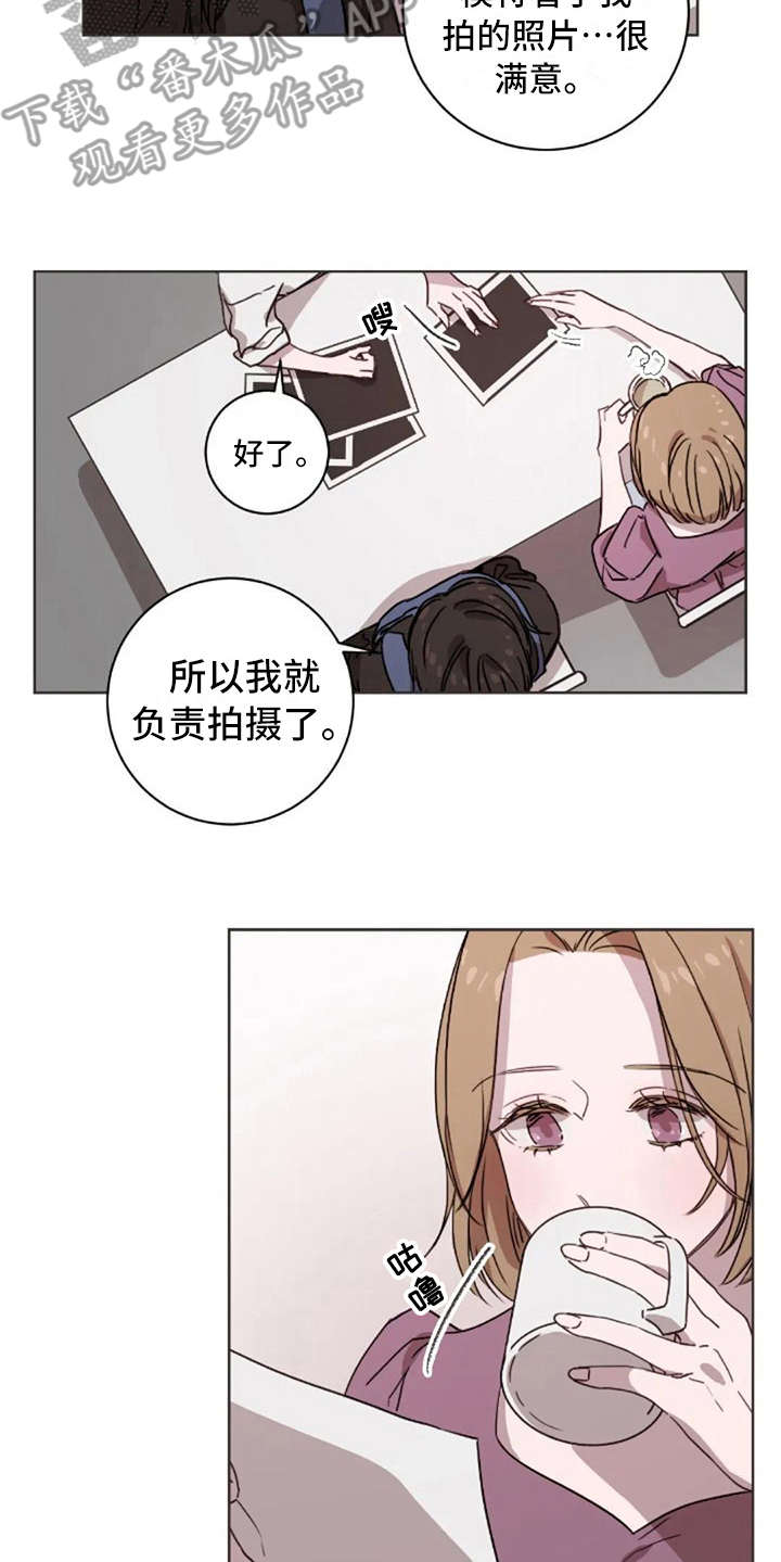 三色绘恋迟菓漫画,第29章：很合适1图