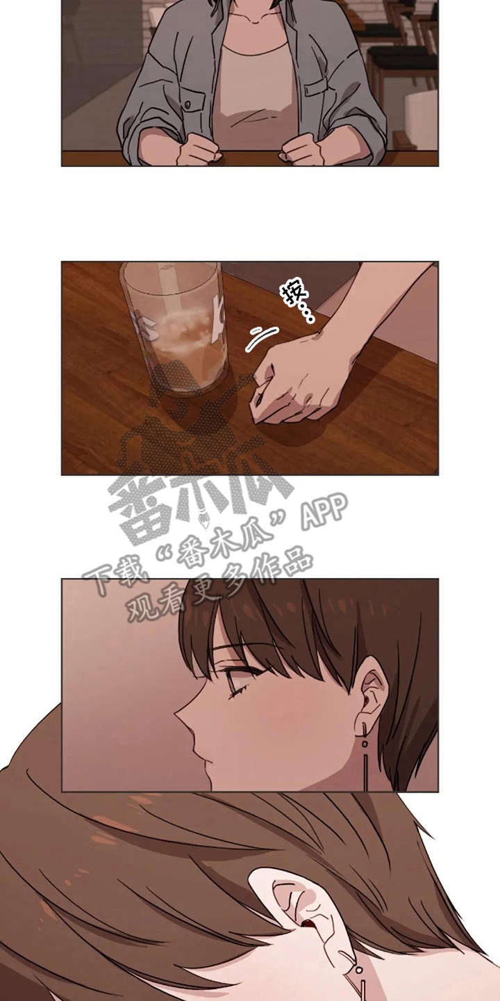三色绘恋s结局漫画,第27章：没接捧花4图