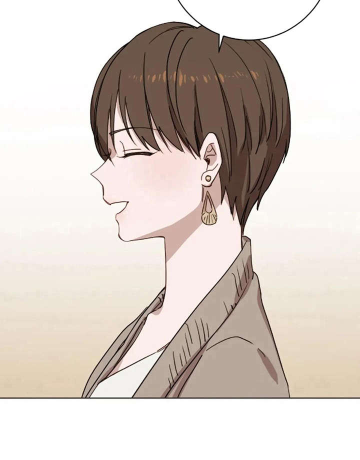 三色绘恋迟菓漫画,第17章：不该那样2图