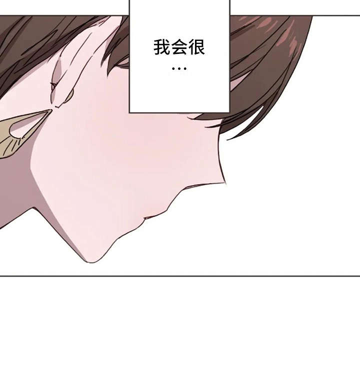 三色绘恋s结局漫画,第16章：想念3图