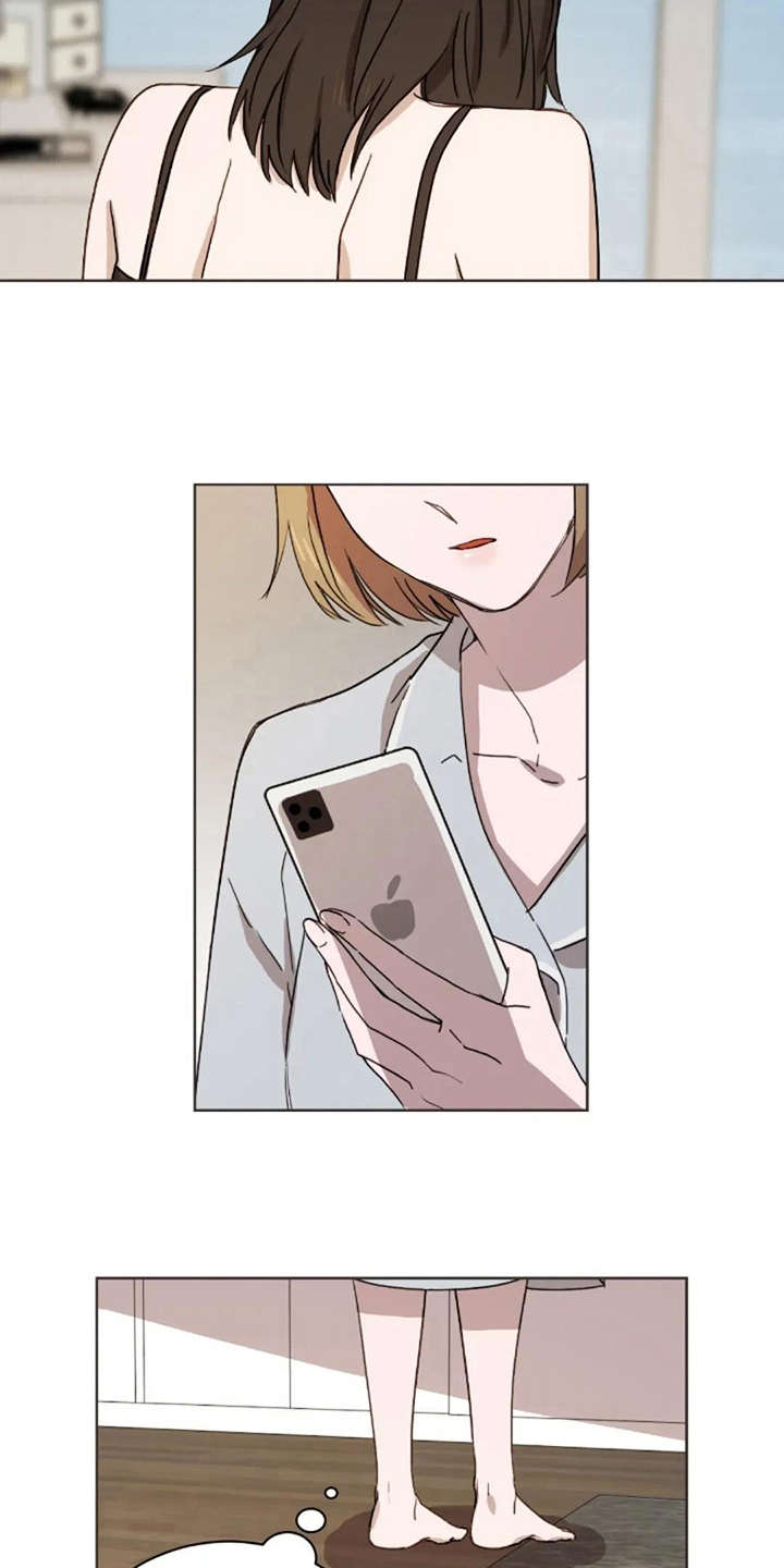 三色绘恋s结局漫画,第40章：接电话5图