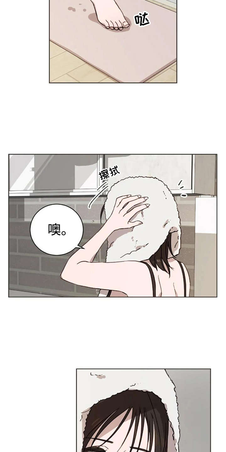 三色绘恋sif漫画,第41章：道歉5图