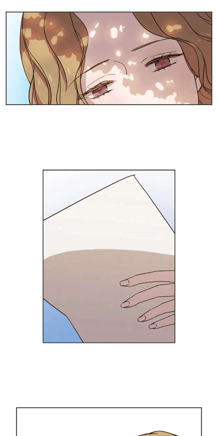 三色绘恋迟菓漫画,第38章：没有解释4图