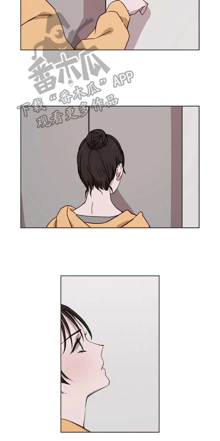 三色绘恋漫画,第26章：伤心事1图