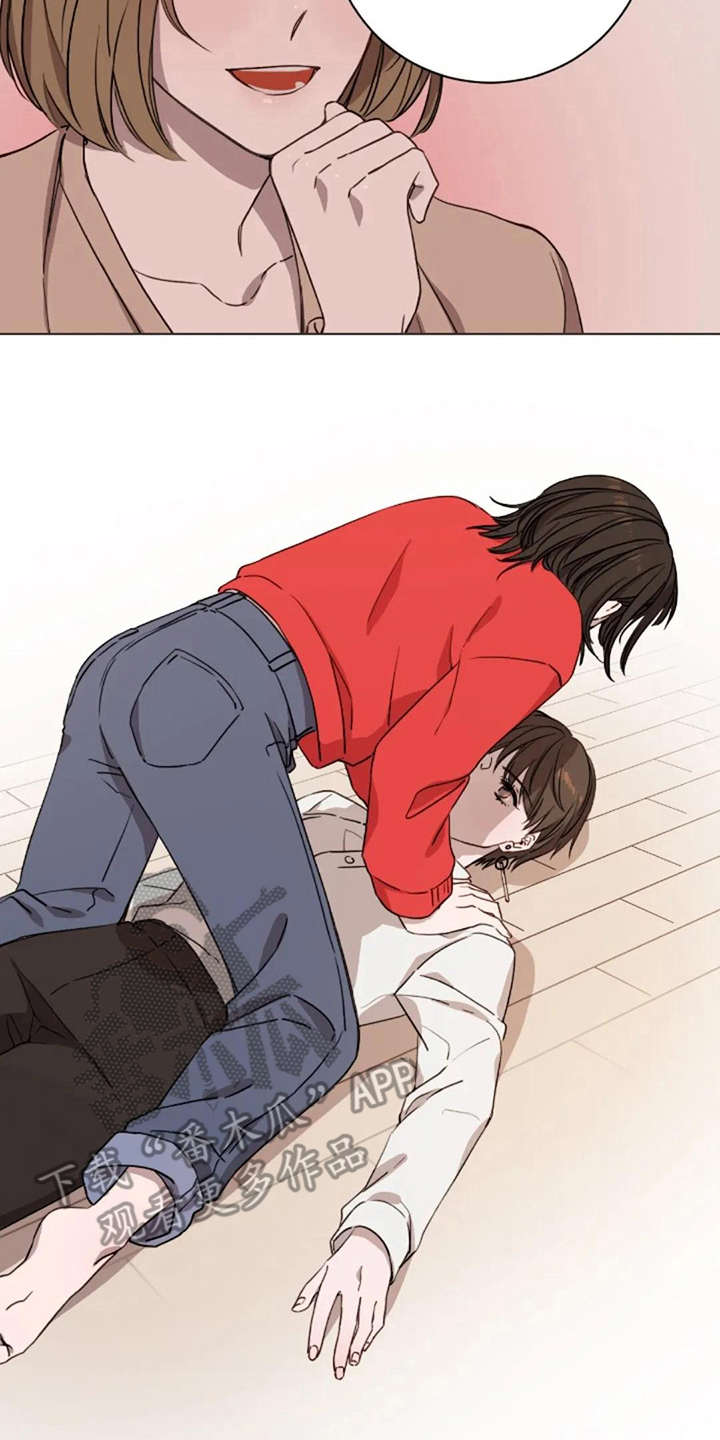 三色绘恋迟菓漫画,第10章：乱七八糟3图