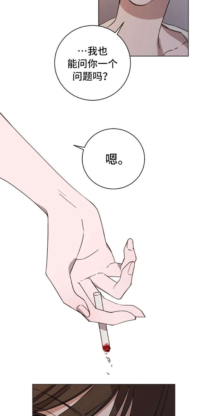 三色绘恋sif漫画,第34章：还好吗5图