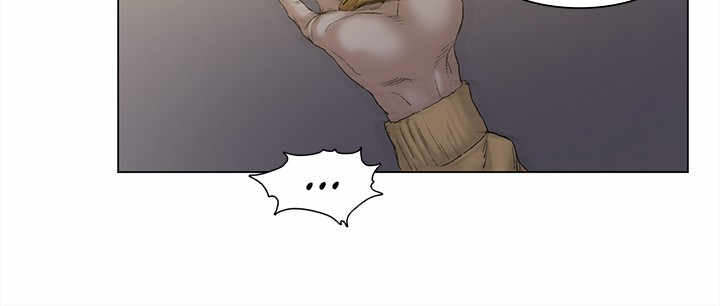 初恋漫画,第47章：活捉1图
