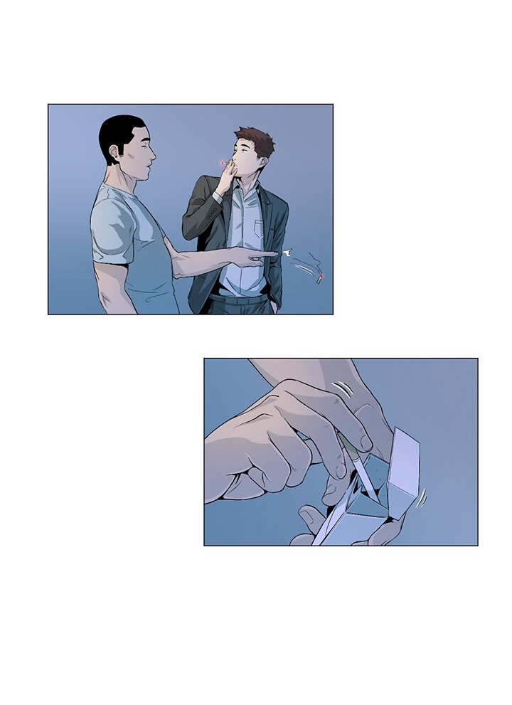 初恋漫画,第25章：结束4图