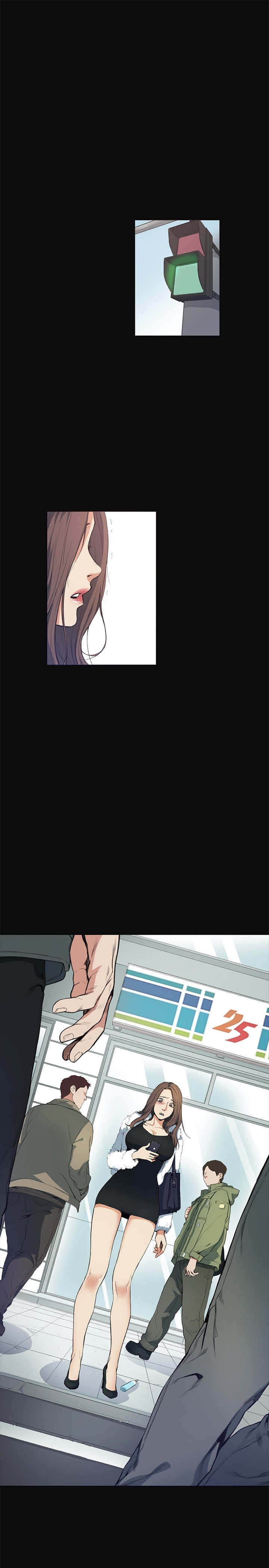 初恋漫画,第12章：把柄1图