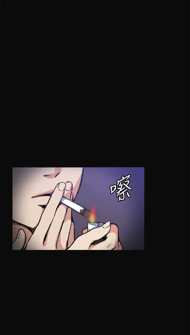 初恋漫画,第6章：继续5图