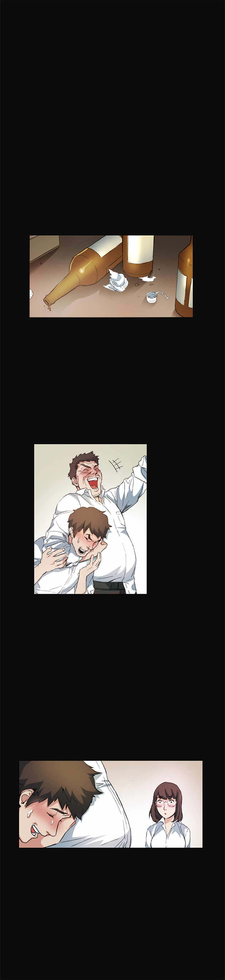 初恋漫画,第9章：喝酒3图