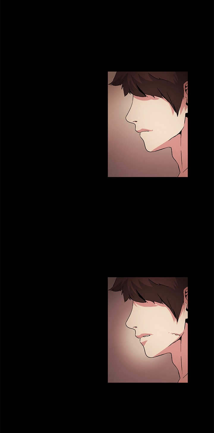 初恋漫画,第17章：好奇2图