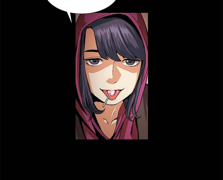 初恋漫画,第17章：好奇4图