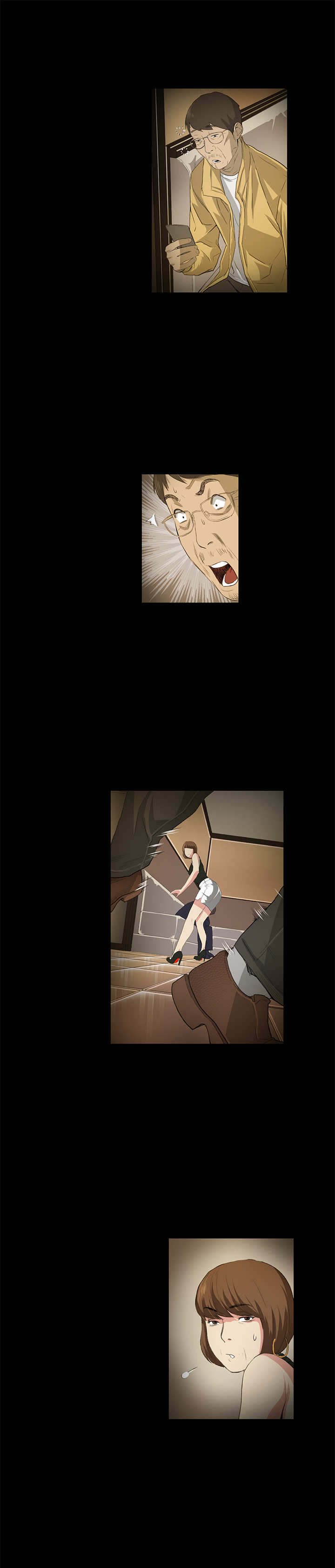 初恋漫画,第15章：等待4图