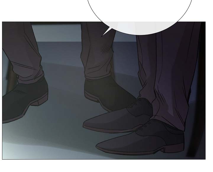 冰凉的凉组词漫画,第89章：为什么觉得别捏2图