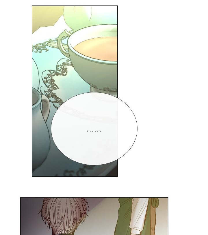 冰凉的居所漫画,第46章：可以去了1图