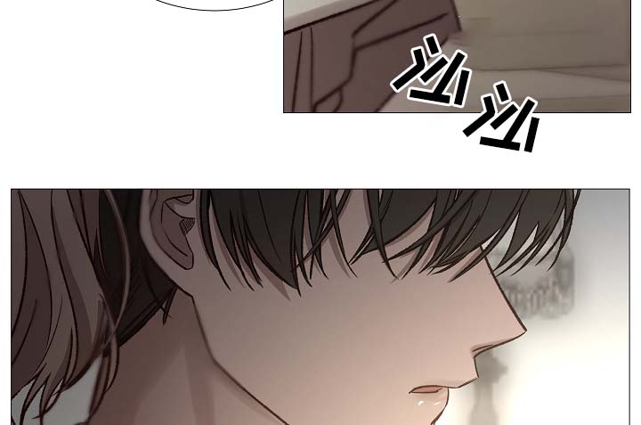 冰凉的居所非麻瓜漫画漫画,第87章：简直糟糕透了3图