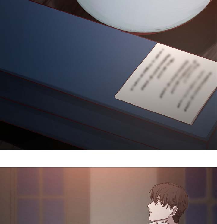 冰冷的寒意漫画,第92章：它能帮到你1图