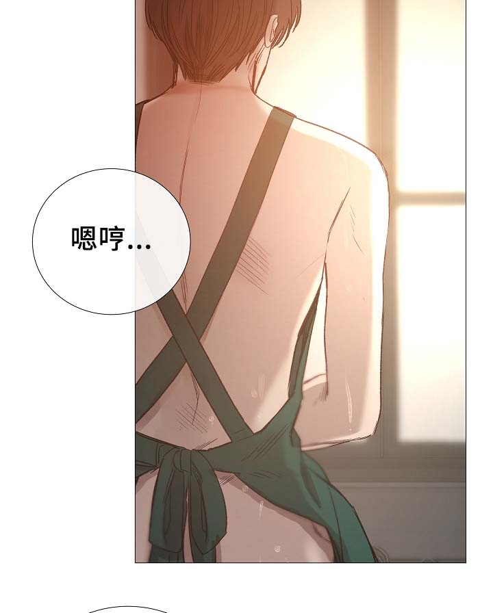 冰凉的意思漫画,第84章：再摸一次头2图