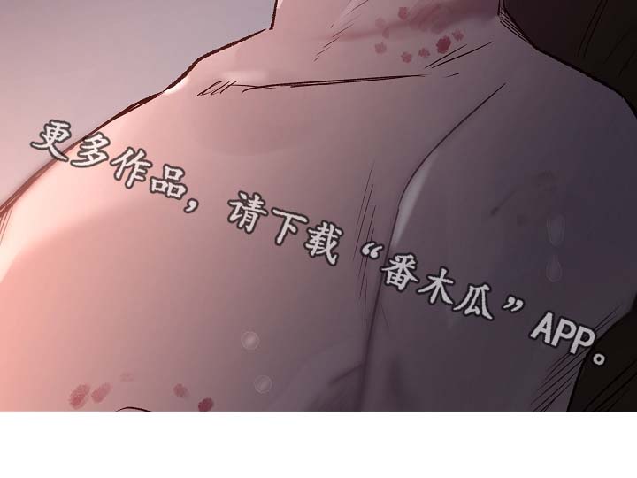 冰凉的小手是哪部歌剧漫画,第85章：无趣的青年1图