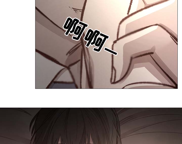 冰凉的小手教唱漫画,第81章：气氛正好2图