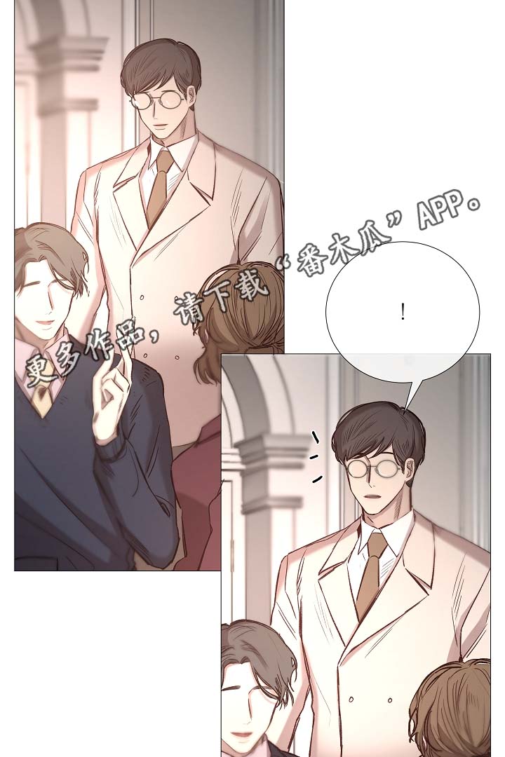 冰凉的凉组词漫画,第79章：很忙3图