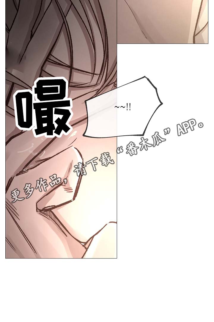 冰凉的小手教唱漫画,第81章：气氛正好4图