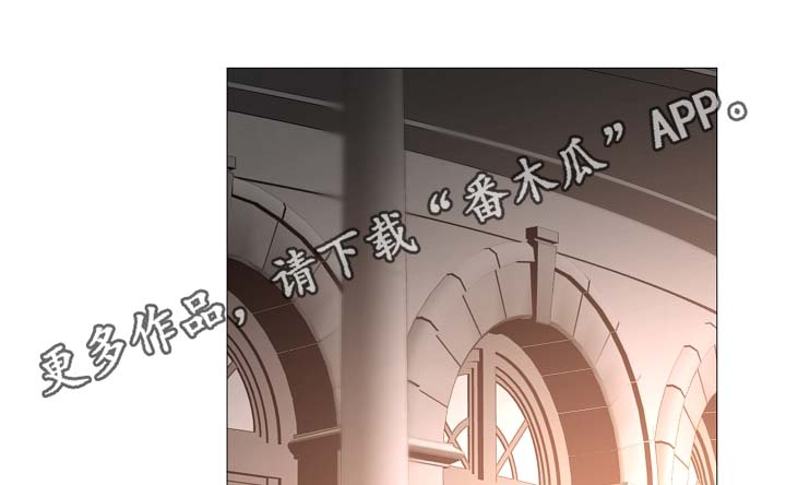 冰凉的风原唱完整广场舞版漫画,第79章：很忙4图