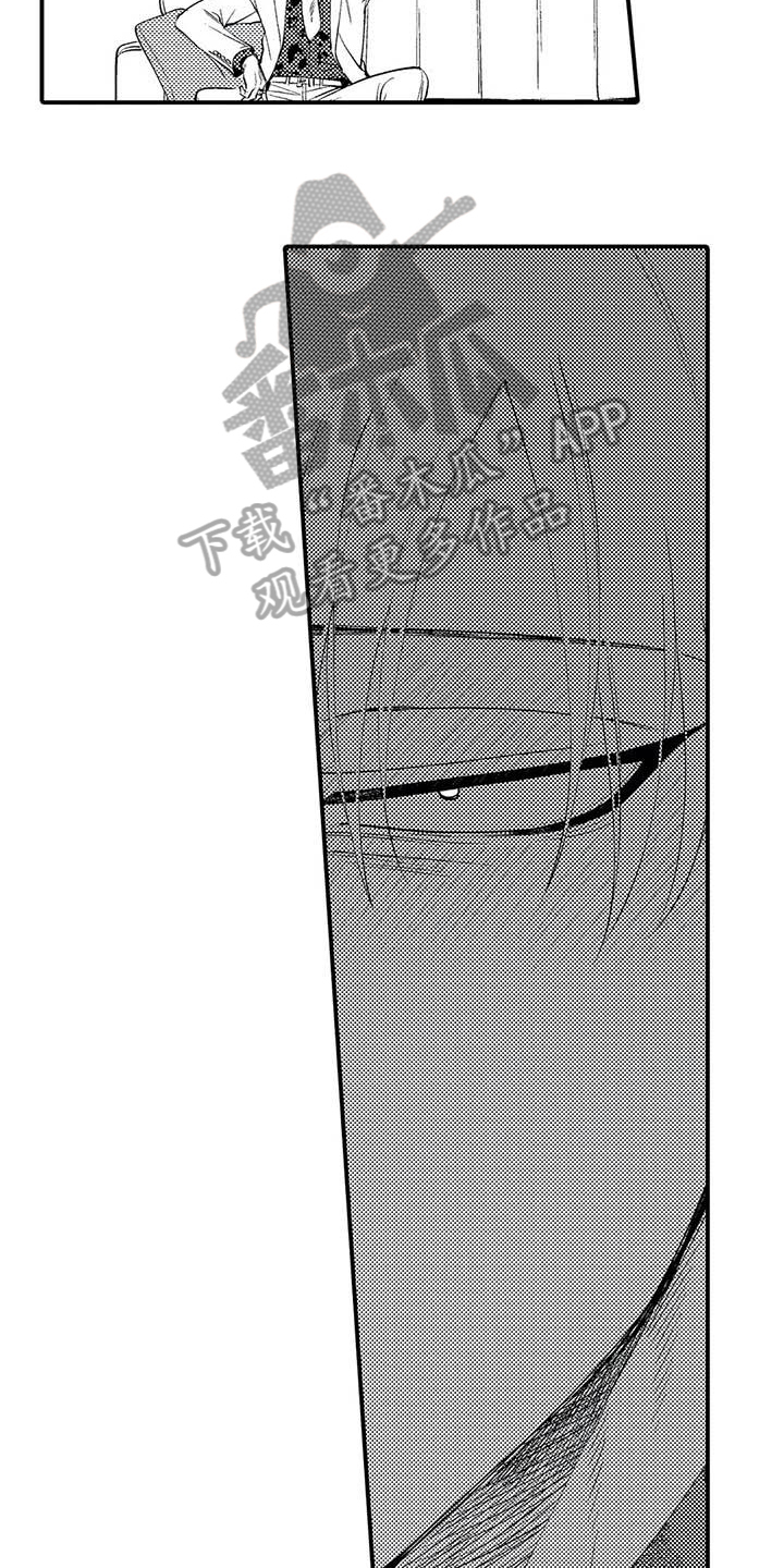 打翻友谊漫画,第10章：没有变化3图