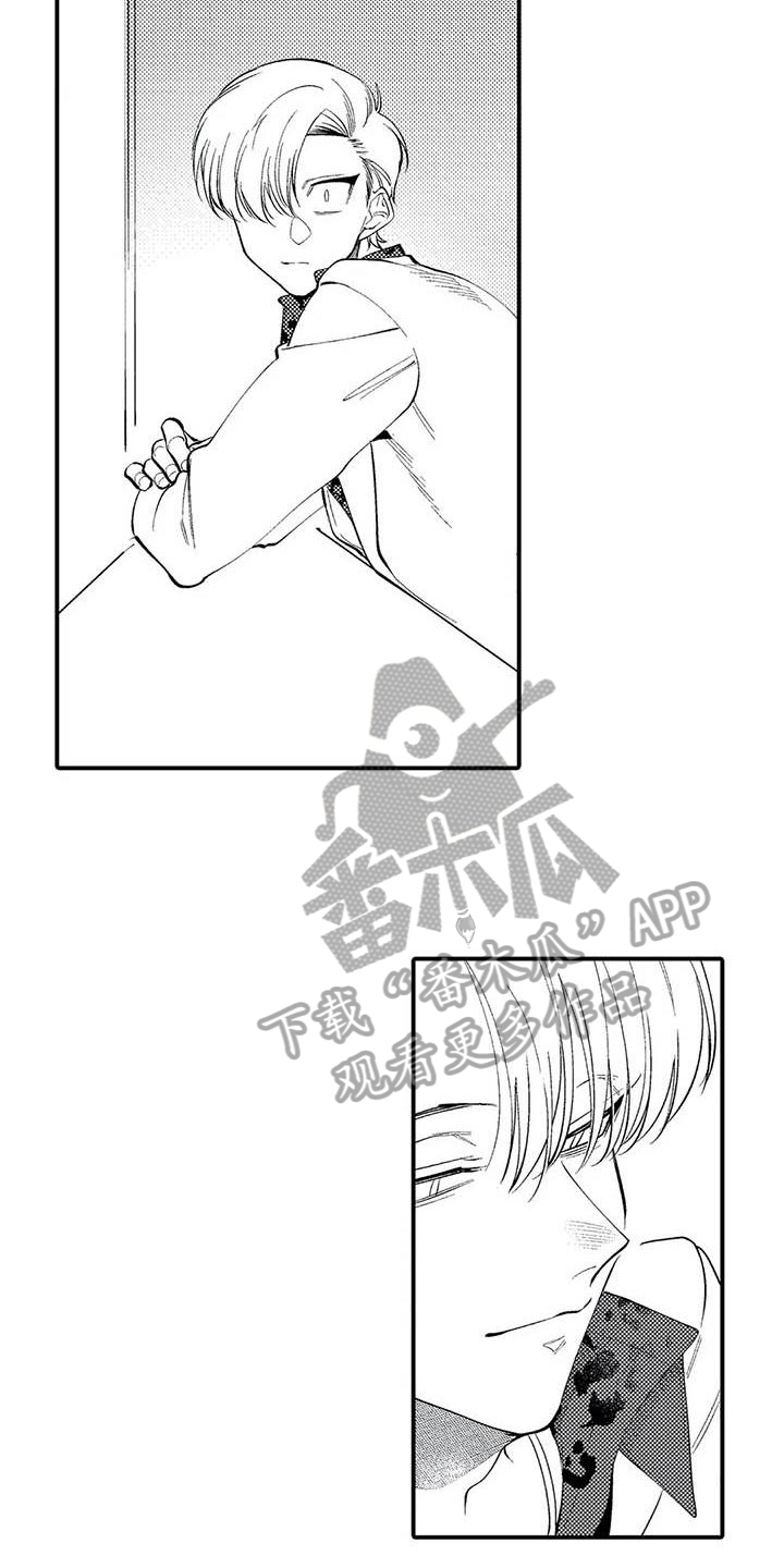 打翻友谊漫画,第24章：和解3图