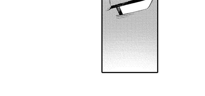 打翻了五味瓶漫画,第16章：报恩1图