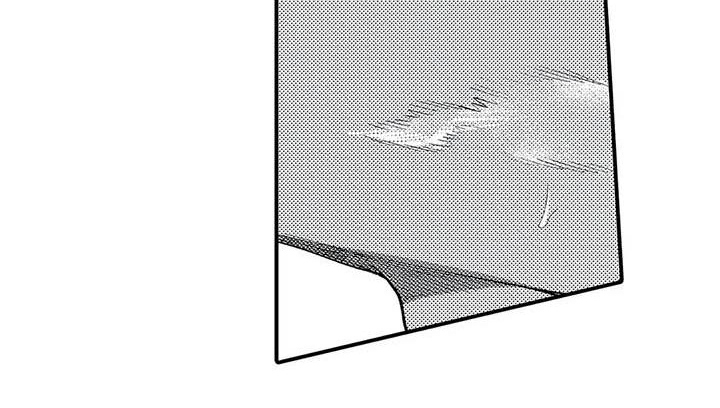 打翻牌游戏漫画,第10章：没有变化1图