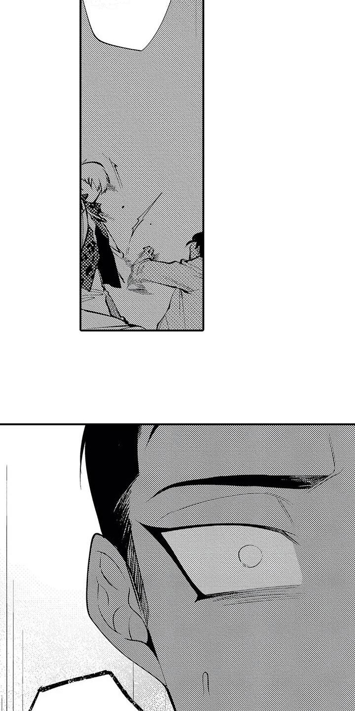 打翻友谊漫画,第18章：劝说1图