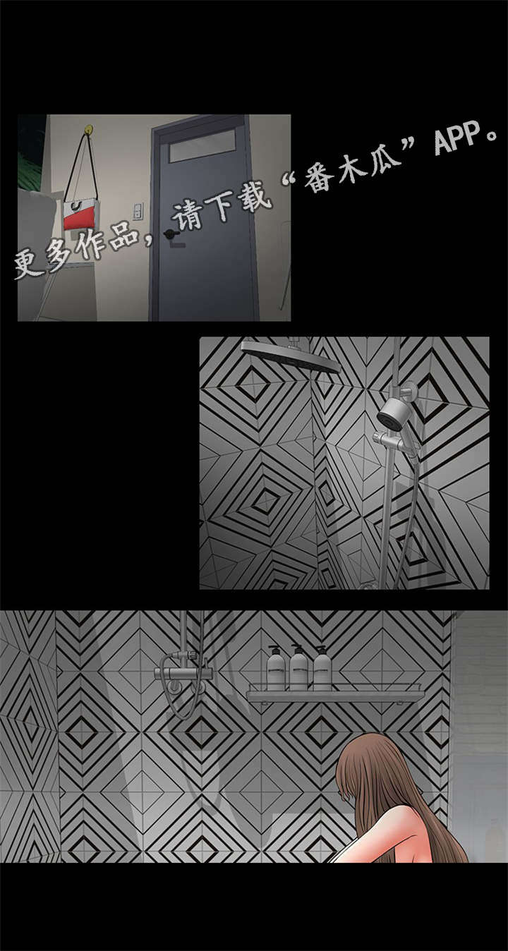 毒谋漫画,第29章：被强迫3图