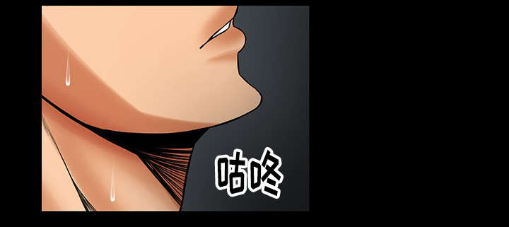 嘟某一六老湿抖音漫画,第43章：离开韩国3图