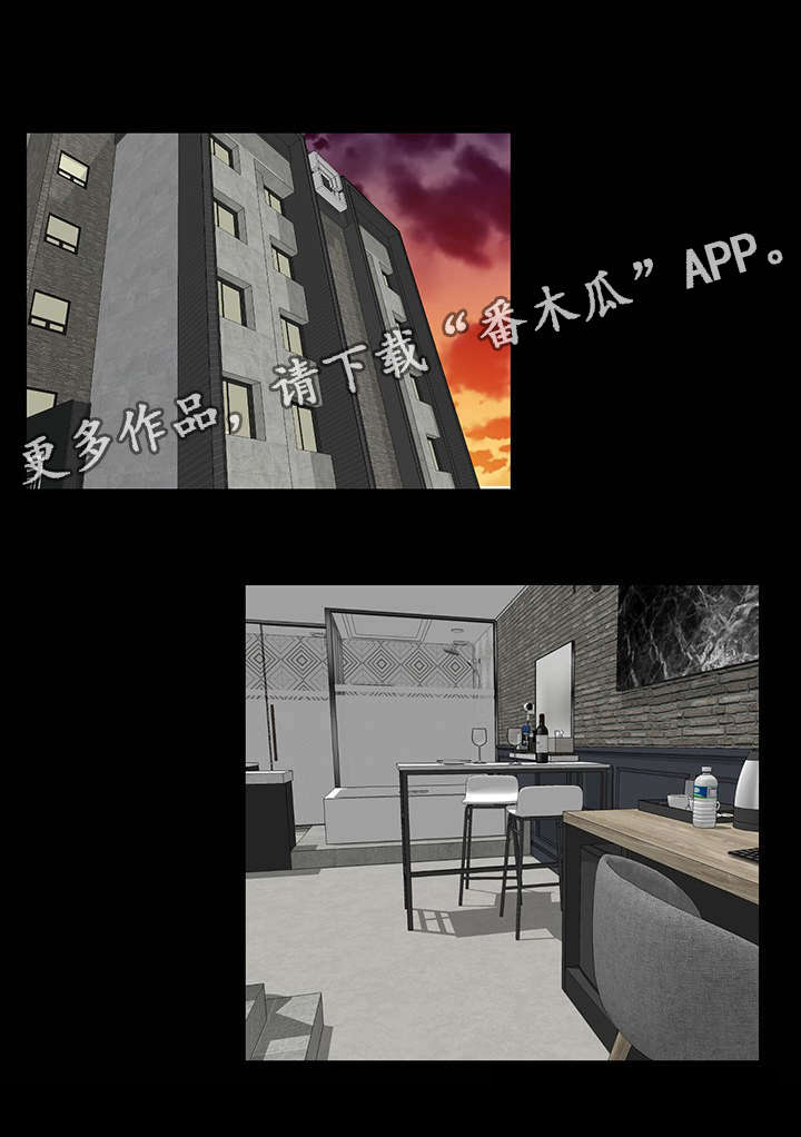 毒液手办漫画,第25章：要和我签约吗2图