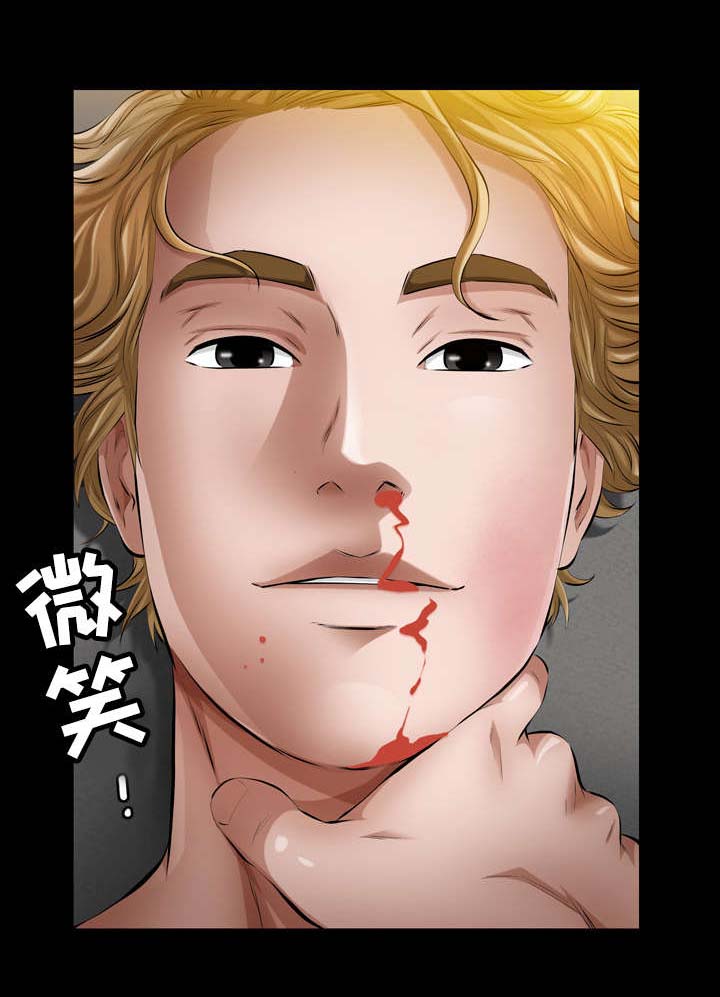 幸运体验漫画,第19章：比神更伟大的存在5图