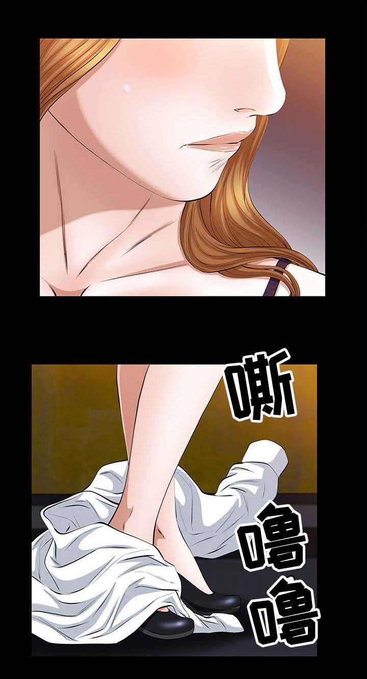 幸运体验漫画,第34章：虚伪的本性2图