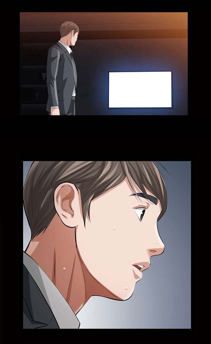 幸运体验漫画,第25章：残酷的现实2图