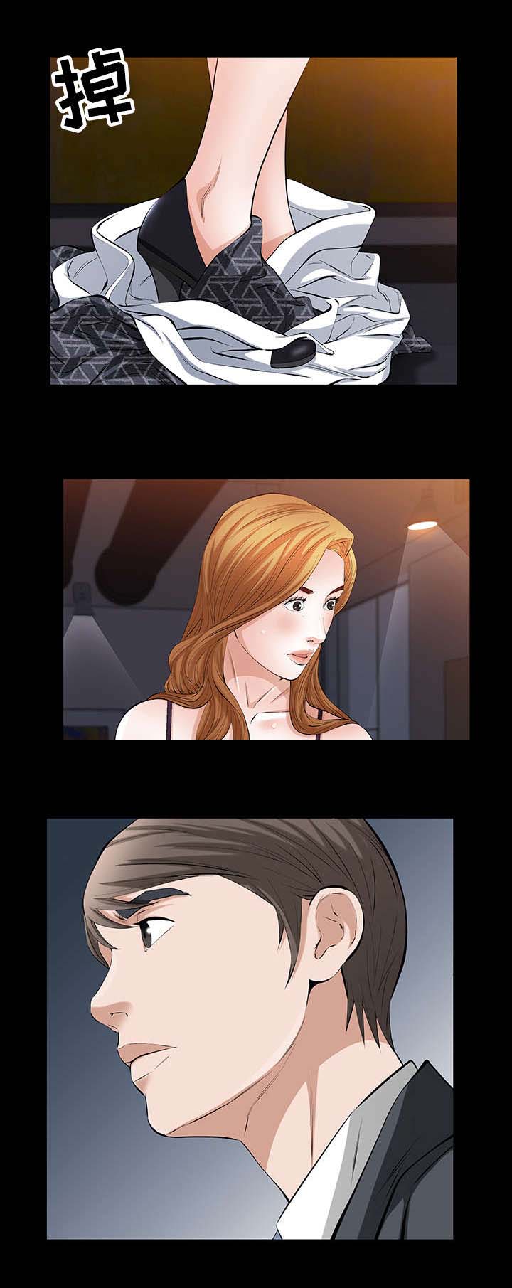 幸运体验漫画,第34章：虚伪的本性4图